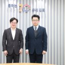 고용노동부 부천지청 이미지