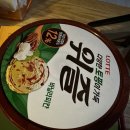달달한아이스크림할인점 이미지
