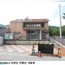 미륵리 마을회관 이미지