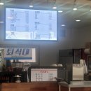 금산꼬마김밥 이미지