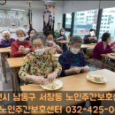 청솔어묵