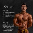 온타임 피트니스 이미지