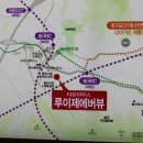 에버뷰 이미지