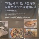 까사3353
