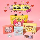 굿즈편의점