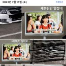 경순농장 | 너와 날 사랑쪽지에 다 담아서