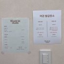 우드비스튜디오 이미지