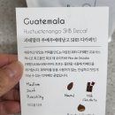 싸인포스트 커피 네이버블로그
