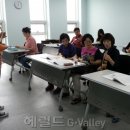 싱글벙글교육센터 이미지