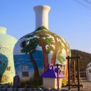 도자기펜션 이미지