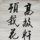 쾌.찬.차 이미지