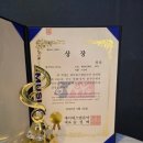 엄정희음악학원