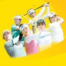 ⛳️9월 5일(금)KLPG 대회 갤러리 초대 안내 / [취소]⛳️ 이미지