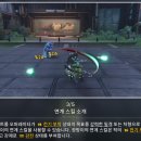 만물전기 - 수원시 팔달구 팔달문로175번길 49 | 만물전기