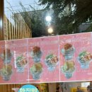 카페 315(CAFE 315)