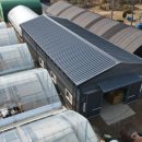 정우농원 이미지