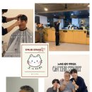 은혜의집 이미지