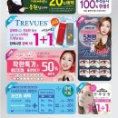 반도안경 이미지