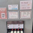 어사출또다산 이미지