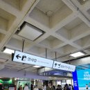공항로1L 네이버블로그