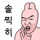 만복래반점 이미지