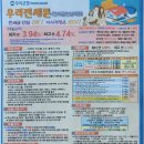 광교U-타워부동산공인중개사사무소 이미지