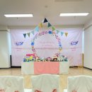 아이들세상유치원 이미지