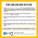 달빛소풍 이미지