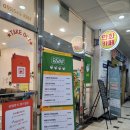 삼첩분식 진해점 이미지