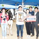 태평목장 이미지