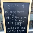베이커리 어미새 네이버블로그