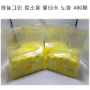 하늘그린(주) 이미지