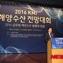 김영석축사 뉴시스
