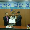 한국양계(주) 이미지
