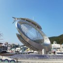 대변해변3 이미지