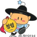 청꿈 이미지