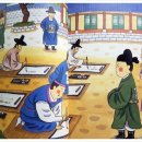 그리기 쉬운 아크릴화 이미지