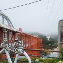 연육교 | 창원 마산 놀거리 데이트추천 야경 드라이브 [저도 연육교] 후기, 근처 카페