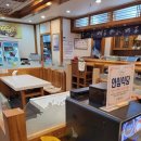 사조참치(김포점) 이미지