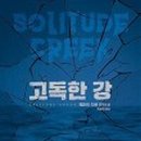 희대유통 이미지