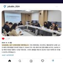 정오아카데미주 이미지