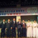 고향마을 아파트 이미지