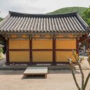청원사