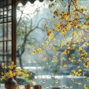 생강부엌 이미지