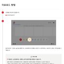 이득구농장 이미지