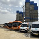 MOD 투어코리아
