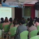 이천유치원 이미지