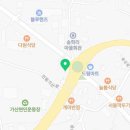 실트론식당 이미지