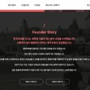 네버컨설팅
