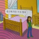 쎄시봉호프 : 안산 선부동 과메기 맛집 내돈내산 후기